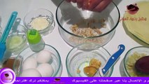 طاجين ملسوقة الطريقة الصحيحة للمبتدئات من مطبخ رحمة العوني tajin malsouka