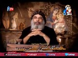 الانبا مكسيموس وعود الله ـ بعنوان {فهوذا منذ الان جميع الاجيال تطوبنى } لوقا 1 - جـ1 ـ 23 8 2016