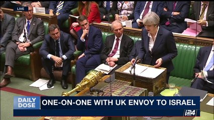 DAILY DOSE | Palestinian convicted for 2011 lynch set free| Thursday, March 30th 2017