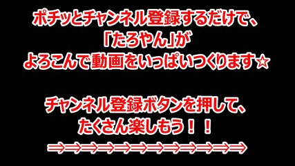 磯山さやか【ｸﾞﾗﾋﾞｱ・画像】 まとめちゃいました その2