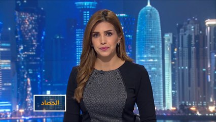 الحصاد- العراق.. قلق أميركي من الحشد