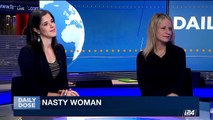 DAILY DOSE | the American landscape for women| Thursday, March 30th 2017