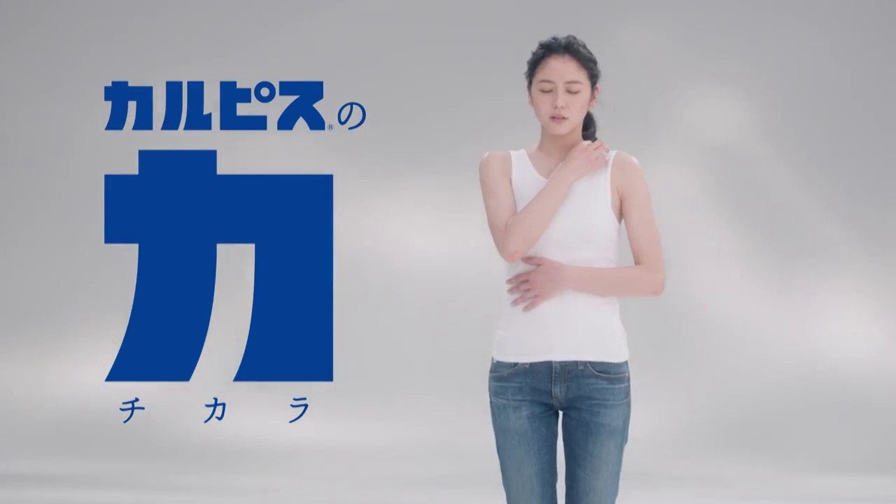 【長澤まさみ CM】カルピス®ブランド  「自然に生きる人々」編 30秒