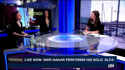 TRENDING | Snir Nakar performs his solo "Alfa"| Thursday, March 30th 2017