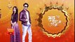 Kuch Rang Pyar Ke Aise Bhi -31st March 2017 - Latest Upcoming Twist - Sonytv Serial Today News - (2)