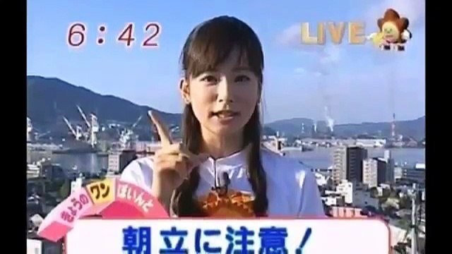 【衝撃映像】女子アナがセクハラされるヤバイ放送事故ハプニング
