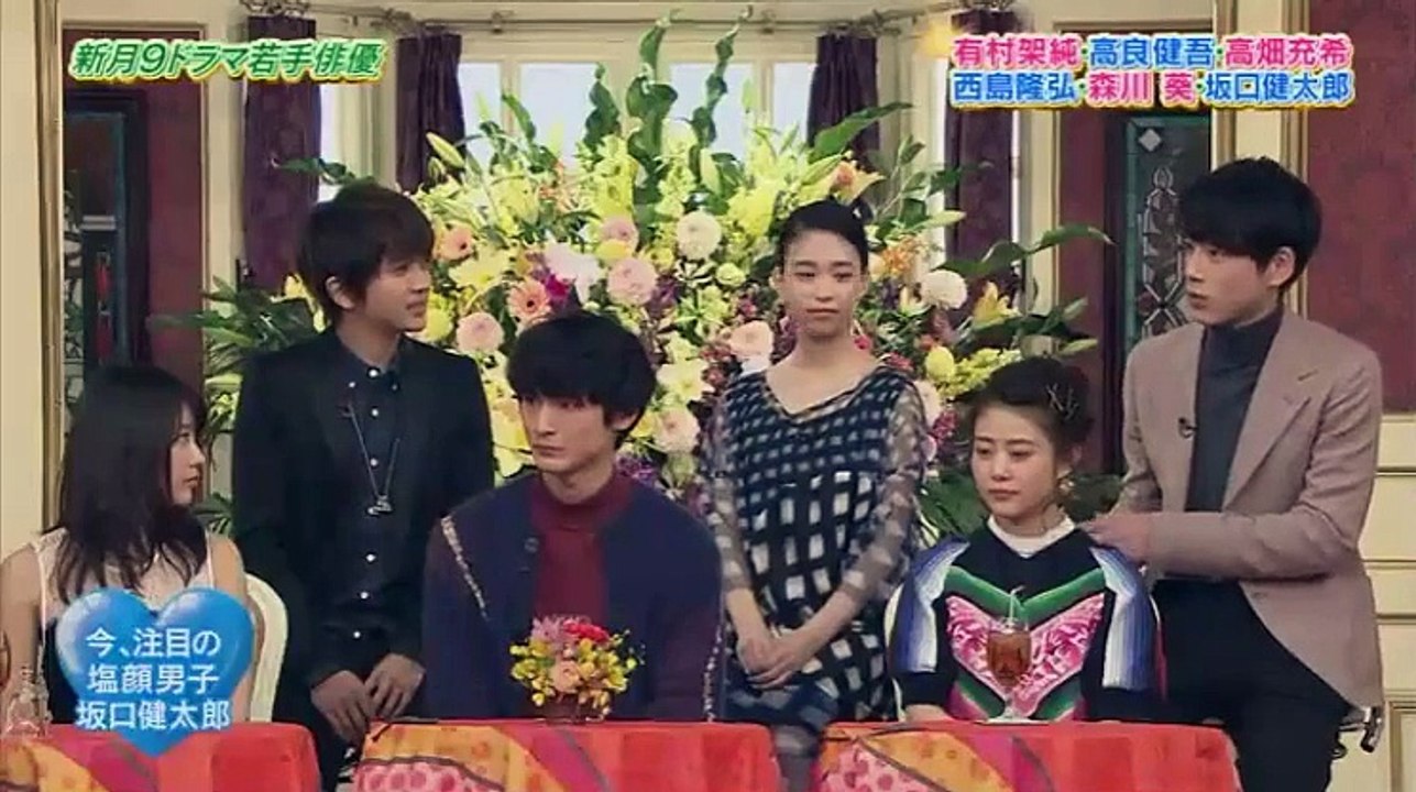 SMAP×SMAP　メンバー緊急生出演　1月18日