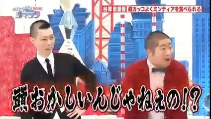 さまぁ～ず・三村マサカズ、グラドルの胸揉むセクハラで炎上！　過去にはベッキーも被害に 放送事故 三村マサカズ 谷澤恵里香の今年の転職はYoutuber。 2015年,Youtube
