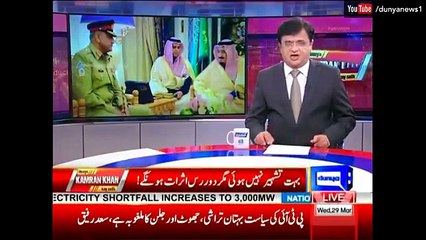 What Will Be the RESULTS of Pakistan's Support to Saudi Arab - Kamran Khan Explains