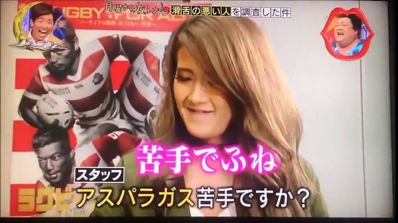 話題！脅威の滑舌！フェフ姉さん！　Twitter