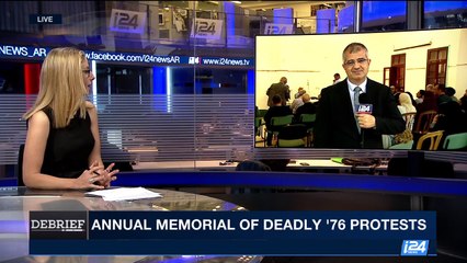 DEBRIEF | 41st Land Day marks 1976 killings | Thursday, March 30th 2017