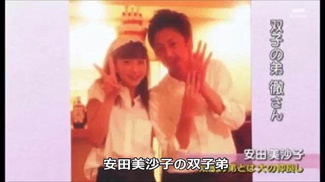 【衝撃】実は双子の有名人・タレント（ローラ・橋本環奈）