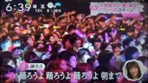 春フェス最終日　　上白石萌音　尾崎裕哉　ダイスケ　　大原櫻子　GENERATIONS　MAKIDAI