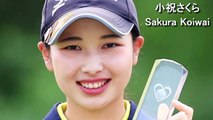【小祝さくら】Kobu Sakura,Japanese Cute high school golf player jumping shot