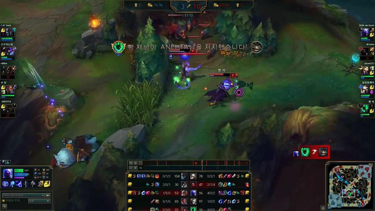 SKT T1 Faker - Ryze vs Corki - KR LOL Hig