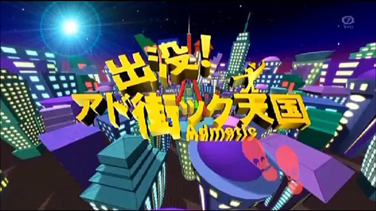 芸能人の裏の顔