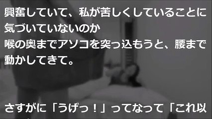 《体験談》【悲報】童貞くんに同情して手コキしてあげようとした結果・・・・・・・・・・・・・・
