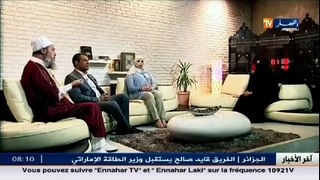 الشيخ شمس الدين يحذر ... حزب قوم لوط موجود في الجزائ les homos Cheikh Chemseddine clash