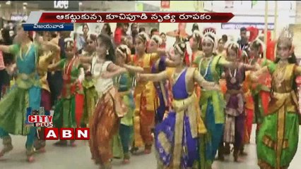 Kuchipudi dance performance in PVP Square mall Vijayawada