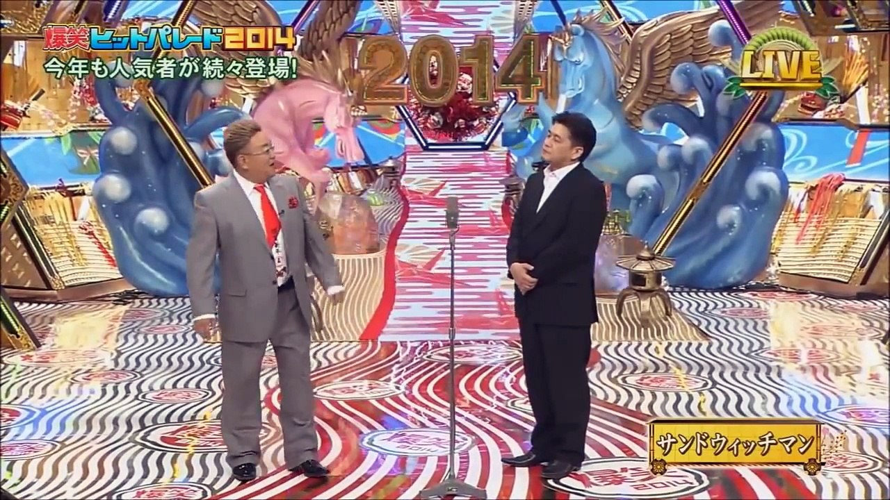 サンドウィッチマン 「寿司屋と出前」思わず笑わずにはいられない