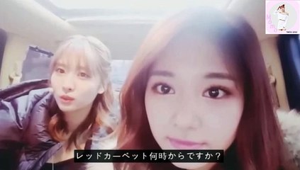 【TWICE 日本語】モモ「え...？え...？」 ツウィ「大丈夫だよ」