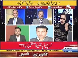 A Propaganda Game Started Against DG ISI Naveed Mukhtar on Media Channels