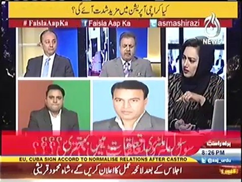 A Propaganda Game Started Against DG ISI Naveed Mukhtar on Media Channels