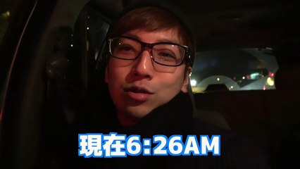 シアトルからニューヨークは�