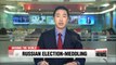 U.S. Senate hearing focuses on Russian election-meddling