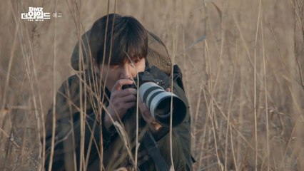20170331【MBC】"DMZ, The Wild" Trailer presented by LEE MIN HO