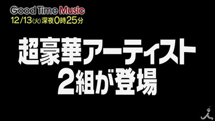槇原敬之＆山崎まさよしが登場!!