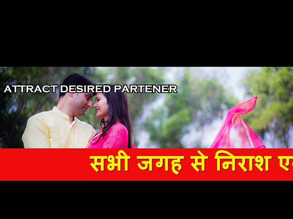 LOVE VASHIKARAN EXPERT in ludhiana+91-9653004895