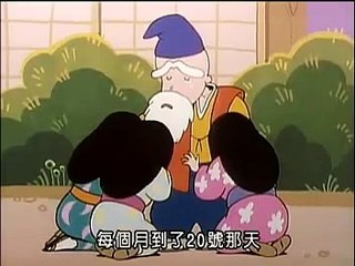 金太郎 - 日本著名幼兒童话睡前故事 - Mandarin Chinese fairy tales Cartoon