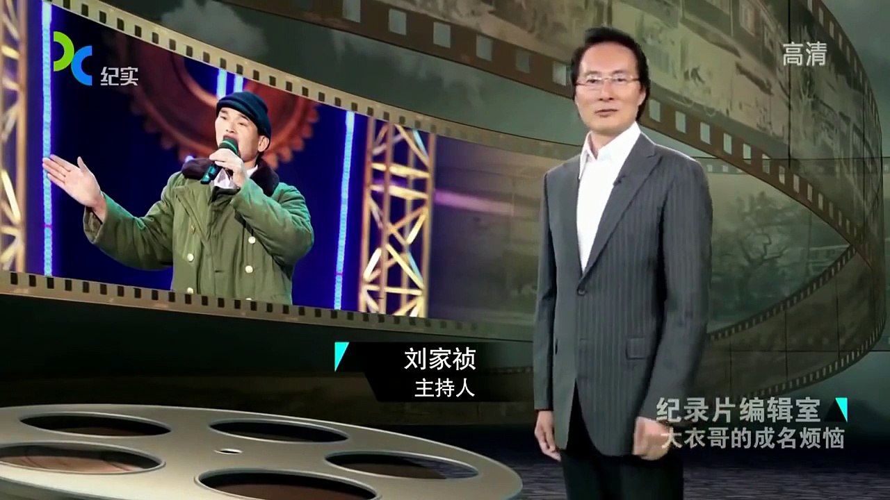 都嘟 TalkingAbout 第38期大衣哥的烦恼 part 2/2