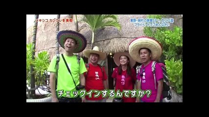 【すっぴんがかわいい&巨乳と大絶賛の平愛梨が『旅猿』初登場 東野幸治も思わず暴走！？】