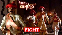 Bajirao and Balaji FIGHT | Mughals ATTACK On Gudi Padwa | Peshwa Bajirao - पेशवा बाजीराव