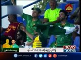 Pakistan beat Windies by 3 runs in 2nd T20