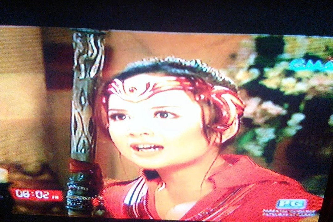 Inah