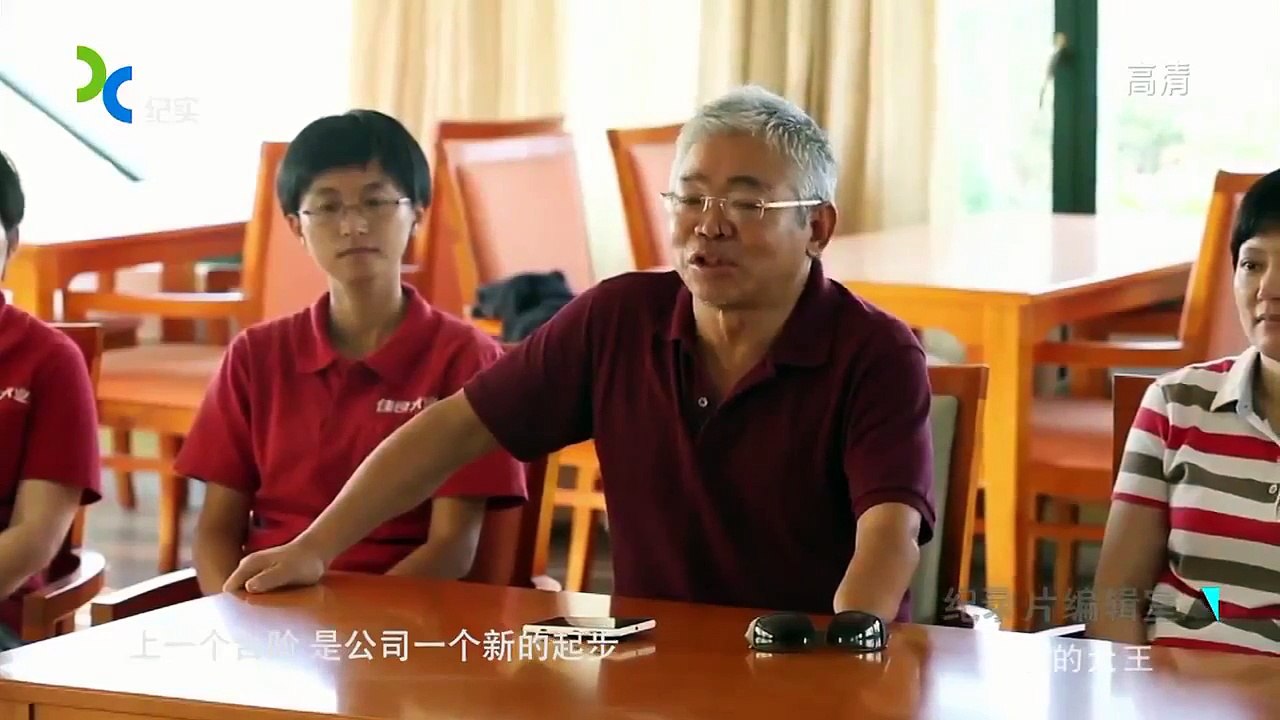 国产经典老电影 《犬王 》1993 part 1/2
