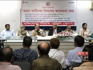 'জঙ্গিবাদ রুখতে সবাইকে ঐক্যবদ্ধভাবে কাজ করতে হবে'