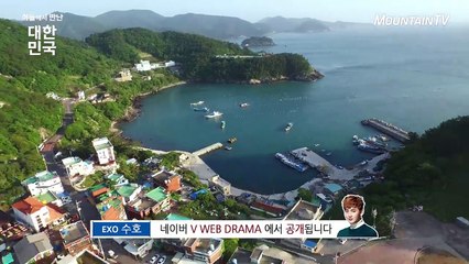 170331 하늘에서 만난 대한민국