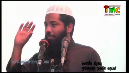 ஜும்ஆவுக்கு நேரகாலத்துடன் போதன் சிறப்புகள் மற்றும் அதன் சரியான விளக்கமும்