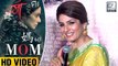 Raveena Tandon TALKS About Sridevi's Mom