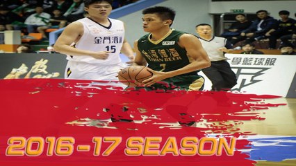 2016-17 SBL - 余煥亞 Highlight - 最佳進步獎