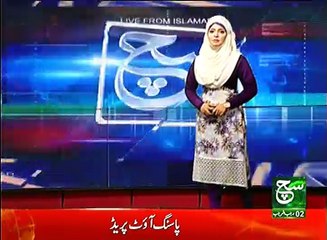 News bulletin 09am 31 March 2017 Such TV