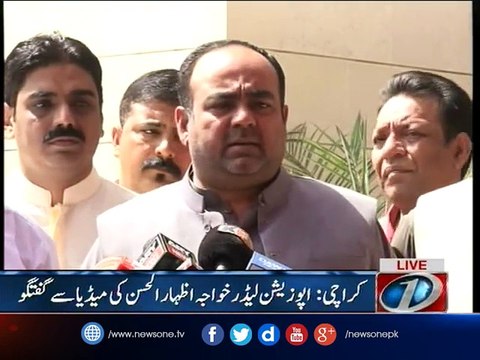 Karachi: MQM-P leader Khawaja Izhar Ul Hassan addresses media