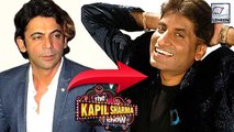 Sunil Grover Replaced By Raju Srivastava On 'The Kapil Sharma Show'