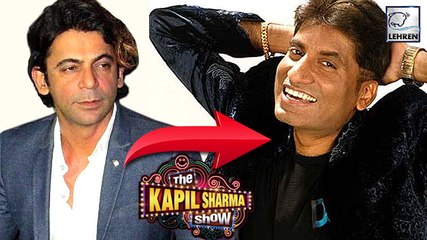 Sunil Grover Replaced By Raju Srivastava On 'The Kapil Sharma Show'