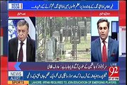 Khawar Ghumman criticize Khawaja Asif for his non serious attitude. Watch video
