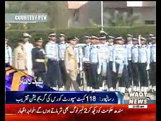 Waqtnews Headlines 11:00 AM 31 March 2017